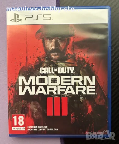 Call of duty: Modern Warfare III / 3 за PS5