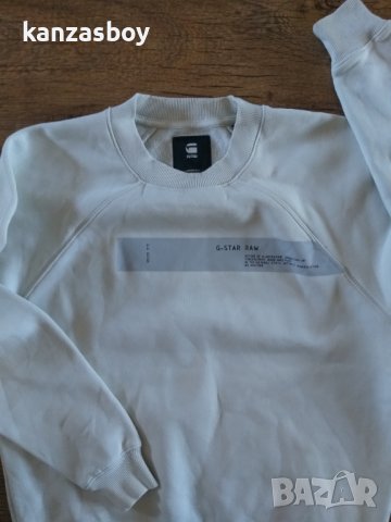 G-Star Raglan Loose Sweatshirt Beige - страхотна дамска блуза С, снимка 6 - Блузи с дълъг ръкав и пуловери - 42250633