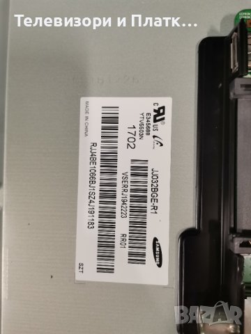 Samsung Ue32j5000aw BN94-08230K BN41-02358 HV320FHB-N10, снимка 7 - Части и Платки - 41225059