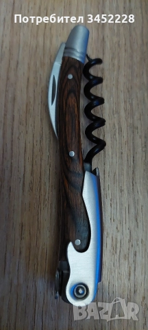 тирбошон за ценители , снимка 5 - Декорация за дома - 52922402