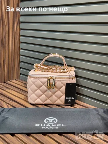Chanel Дамска Чанта Тип Куфар С Кристали Шанел - Различни Цветове Код SEM-107, снимка 2 - Чанти - 55742910