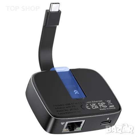Cable Matters Преносим USB C до 2,5 Gigabit Ethernet адаптер със 100 W зареждане, снимка 5 - Кабели и адаптери - 49627444