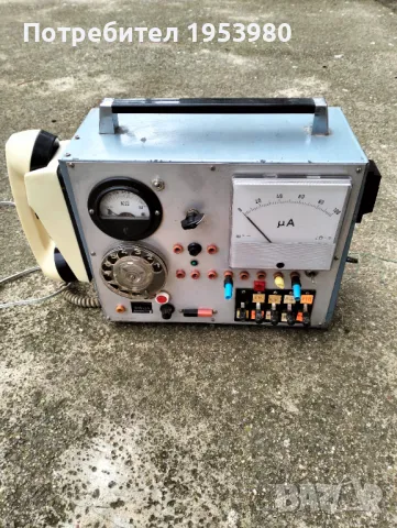 Телефонна централа