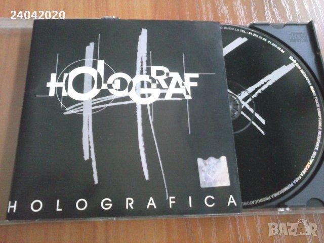 Holograf – Holografica оригинален диск, снимка 1 - CD дискове - 41703964