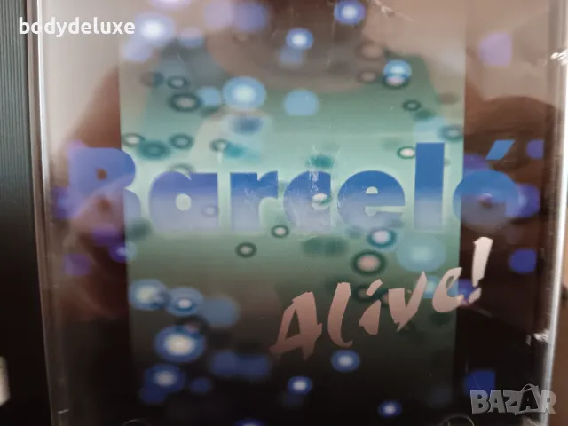 аудио дискове, снимка 15 - CD дискове - 33049396