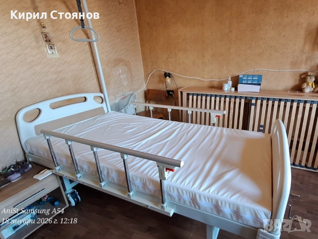 Механично болнично легло с матрак