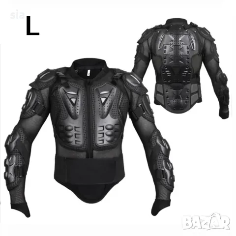 Предпазна жилетка , ризница за мотор XXL, снимка 4 - Аксесоари и консумативи - 49094939