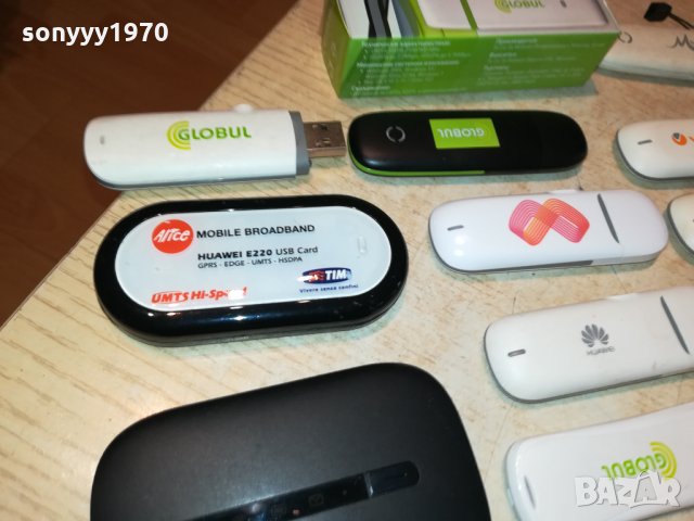 флашки за интернет-различни 65лв за бр 0209211056, снимка 15 - Рутери - 34001603