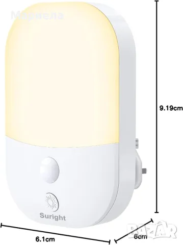 Малка Нощна Лампа с Датчик 3000K  / 5 Нива на яркост, снимка 3 - Други - 49451010