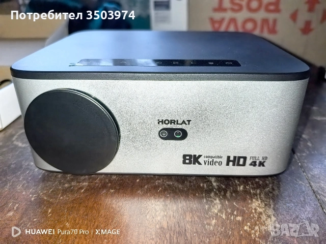 8K Видео проектор Horlat T-Series Model 2025, снимка 2 - Плейъри, домашно кино, прожектори - 53608338