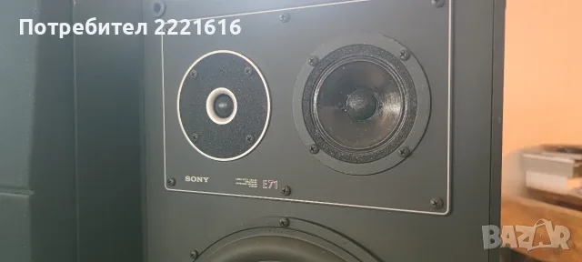 Тонколони Sony SS-E 71 , снимка 2 - Тонколони - 55984164