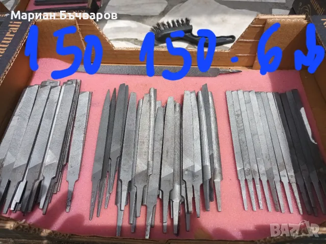 Пили швейцарски-valorb i bancho, снимка 2 - Други инструменти - 47402516