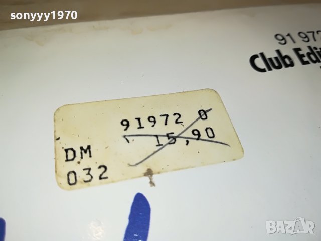 MIKE KRUGER WEST GERMANY-ПЛОЧА ОТ ГЕРМАНИЯ 1204231427, снимка 12 - Грамофонни плочи - 40346557