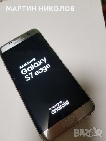 Samsung S7 edge , снимка 2 - Samsung - 39449258