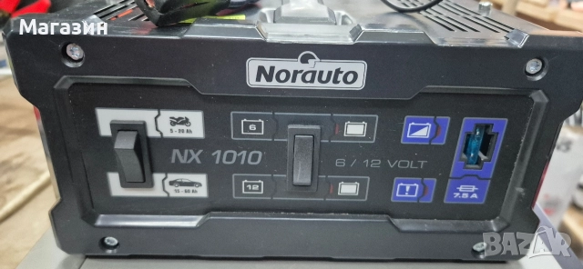 Зарядно за акумулатор , снимка 2 - Аксесоари и консумативи - 52964750