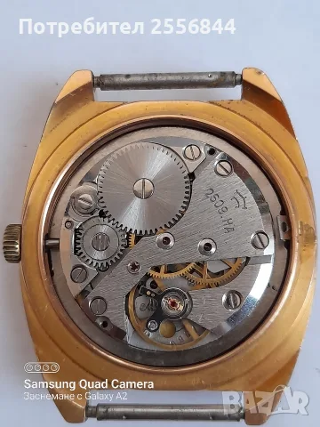 Механичен часовник Ракета , снимка 4 - Мъжки - 56092363