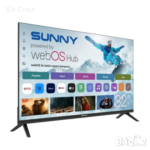 Телевизор Sunny SN32HMLN-W02S – 32" LED Smart TV с WebOS, Wi-Fi и DVB-T2/C/S2, снимка 4 - Телевизори - 53574384