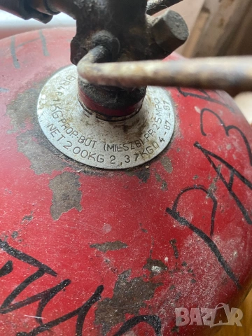 Газови бутилки , снимка 3 - Газови котлони - 53436784