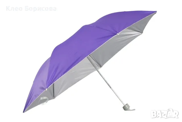 Разноцветен, стилен и компактен сгъваем чадър, снимка 2 - Други стоки за дома - 49180617