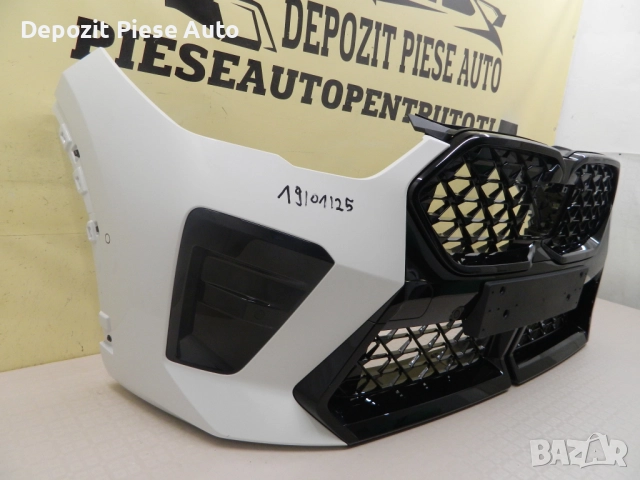 Предна броня BMW X2 M-Sport U10, 2024, 2025, снимка 2 - Части - 52114610