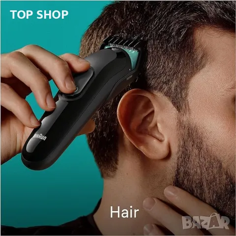 Тример Braun All in one,  6-in-1, снимка 3 - Тримери - 48780583