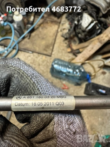 Маслопровод към турбината на двигател на Мерцедес Mercedes 2.2Cdi само за 20лв. А6511800320, снимка 4 - Части - 52804926