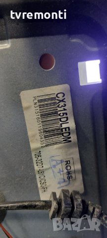 MAIN BOARD TP.S506.PB818 for SANG LE32D7 for 32 inc DISPLAY CX315DLEDM, снимка 5 - Части и Платки - 39212235