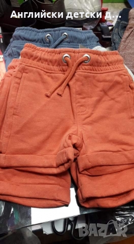 Английски детски къси панталонки-NEXT 4 цвята, снимка 4 - Панталони и долнища за бебе - 36085903