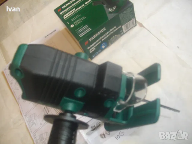 НОВА ПРИСТАВКА ЗА РЯЗАНЕ ЗЕГЕ КЪМ БОРМАШИНА КОМПЛЕКТ PARKSIDE, снимка 11 - Бормашини - 49652134