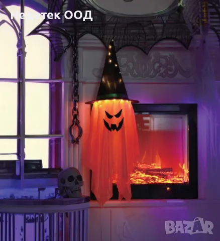 Карнавална, Декорация, Хелоуин, Тиква, Лед,  Ø38x100см, снимка 2 - Други - 47627589