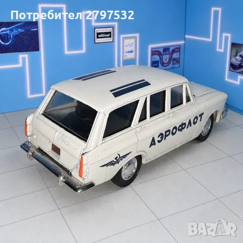 НА ЧАСТИ! Москвич 427 „Аерофлот“ 1:43 СССР – на части / части по поръчка, снимка 3 - Колекции - 56185492