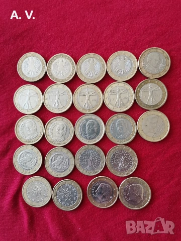 1 евро от 9 държави 