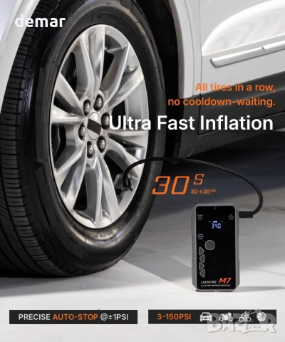 Luckfire M7 Смарт джъмп стартер и компресор, 12V, 8,5 л Б/6,5 л Д, снимка 4 - Аксесоари и консумативи - 51893507