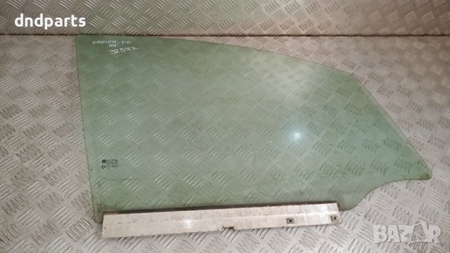 Странично стъкло Opel Zafira 1999г.(предно дясно)	