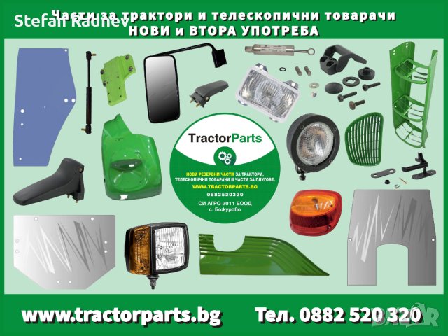 Трактори John Deere На Части! 6810 - 6910, снимка 7 - Селскостопанска техника - 41019874