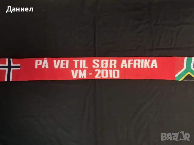 Винтидж шал на Норвегия , снимка 6 - Футбол - 48446564