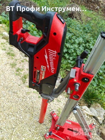 Коледна цена Milwaukee MXF - Диамантено пробивна машина / статив, снимка 8 - Други инструменти - 52591761