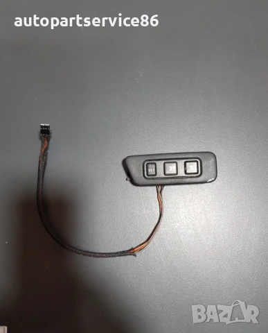 Превключвател за памет на седалка за Jeep Grand Cherokee (1999-2004) 56042292AB