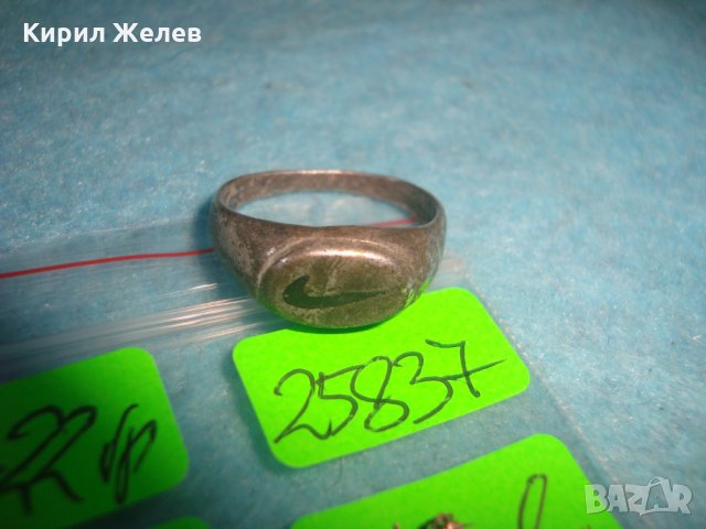NIKE - СТАР СРЕБЪРЕН МАРКОВ ПРЪСТЕН ОКСИДИРАНО СРЕБРО 925 БУТИКОВО БИЖУ 25837, снимка 6 - Пръстени - 35828479