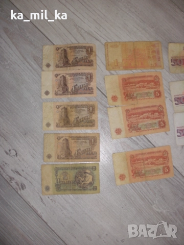 Банкноти - Лот Български стари Банкноти- 200 лева, снимка 7 - Нумизматика и бонистика - 52916068