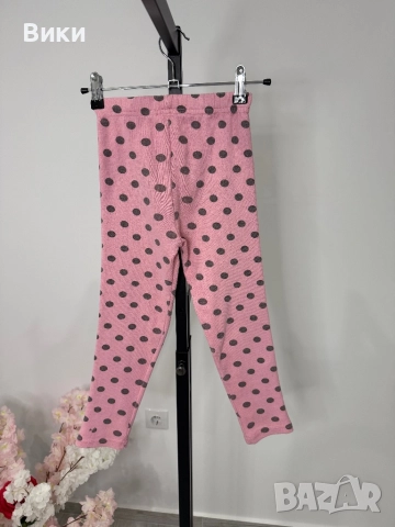 Детски клин 6-7г