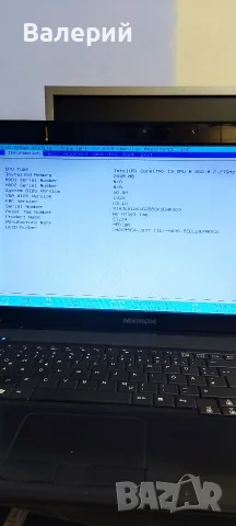 Лот от 5 броя лаптопи за части или възстановяване — 65 €, снимка 7 - Части за лаптопи - 56145258