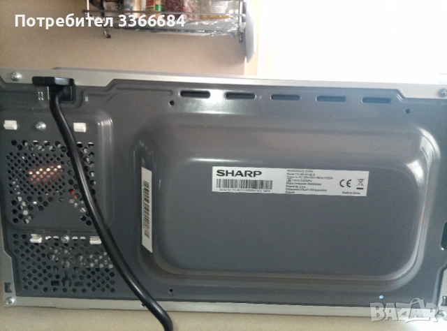 Микровълнова sharp нова, снимка 3 - Микровълнови - 53165052