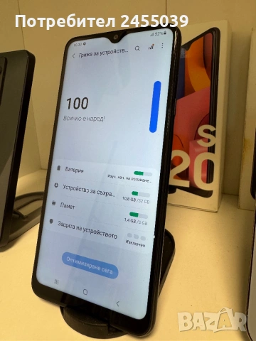 Samsung A20S 32GB, снимка 3 - Samsung - 53684920