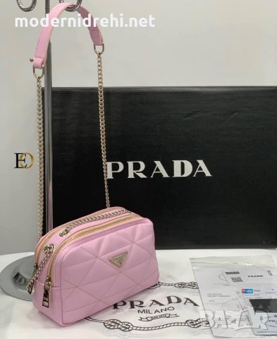 Дамска чанта Prada код 027