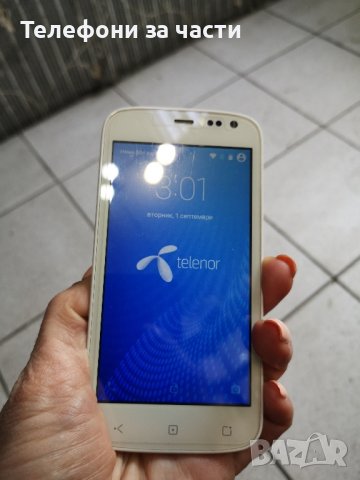 Telenor Smart II, снимка 2 - Други - 44262154