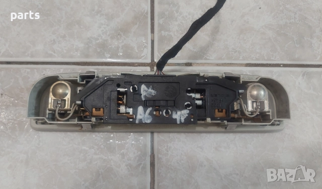 Плафон Ауди A6 4F C6 (1) N:722 - 4F0947111, снимка 4 - Части - 52832650