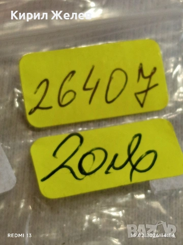 Марков дамски часовник VERSACE MEDUZA GORGONA SWISS 26407, снимка 9 - Дамски - 53484546