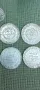 Стари турски монети,9броя,злато,сребро , снимка 18