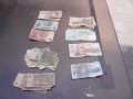 БГ БАНКНОТИ ОТ СОЦА, снимка 11
